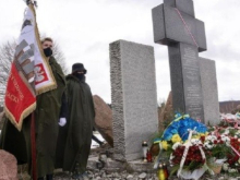 Институт Нацпамяти обвинил Польшу в политизации поминовения поляков, убитых УПА
