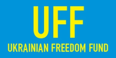 Международная клоака «Ukrainian Freedom Fund» - ничего личного, просто бизнес