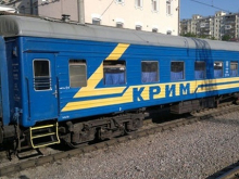 Украина запустит поезда до границы с Крымом