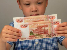 Путин назначил выплату 10 тыс. рублей родителям школьников на освобождённых территориях Украины