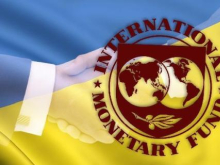 Минфин: Украина достигла с МВФ компромисса по ряду вопросов