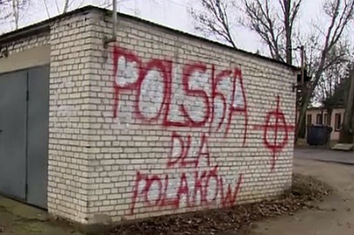 В Польше избили «европейского брата» за его украинский акцент