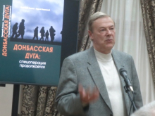 Геннадий Алёхин: «Уничтожение Ил-76 немного охладит пыл Запада вооружать Украину»