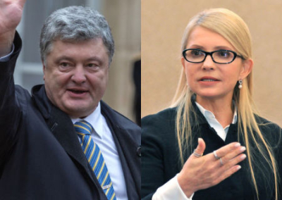 Доходы Тимошенко и Порошенко выросли во время войны