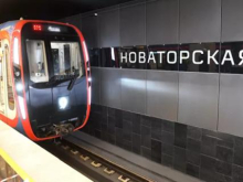 В Москве открыли сразу десять станций метро