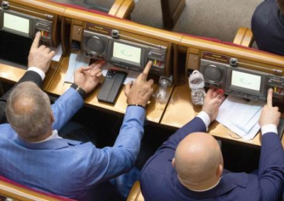 Рада приняла закон об уголовной ответственности за антисемитизм
