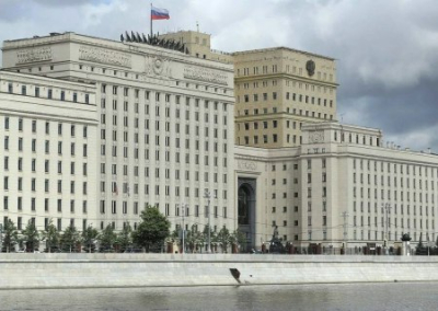 Заявление Минобороны России по ответным мерам за террористический обстрел Белгорода