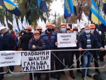 Госстат: в 2021 году на Украине долги по зарплате выросли в полтора раза
