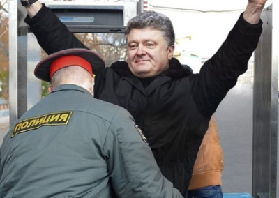 Жабогадюкинг. Офис президента намерен ликвидировать 100 тысяч сторонников Порошенко
