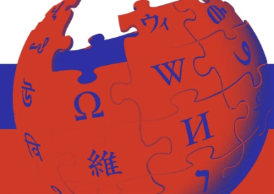 Русскоязычная версия Википедии заняла первое место в странах Средней Азии, Белоруссии, Украине и Молдове