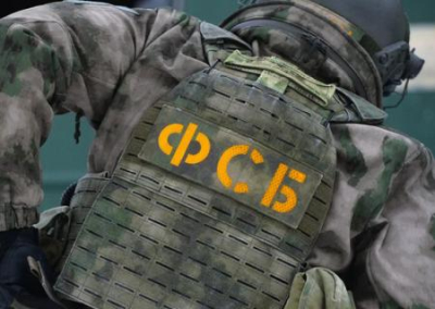 В девяти городах РФ задержаны сторонники украинских радикалов «М.К.У.»