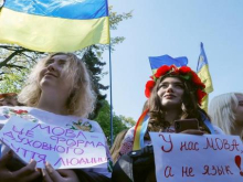 Соцопрос: 78% граждан Украины считают украинский родным языком