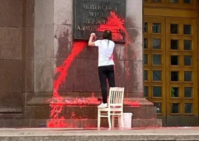 Зрада от Google. Украинские национал-патриоты на митинге жаловались на дефицит урины