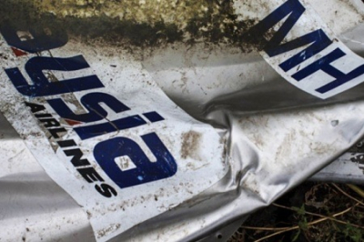 «Подарок Голландии»: прокурор Матиос поймал киллера, который убрал эксперта по делу о крушении MH17