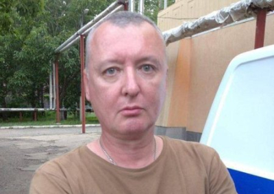 Ходаковский посочувствовал Стрелкову. Экс-министра обороны ДНР не пропустили в Херсонскую область на фронт