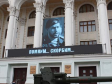 В Донецке простились с Героем России и ДНР Владимиром Жогой
