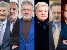 Закон об олигархах: Зе-команда усилит политические репрессии и подчинит себе СМИ