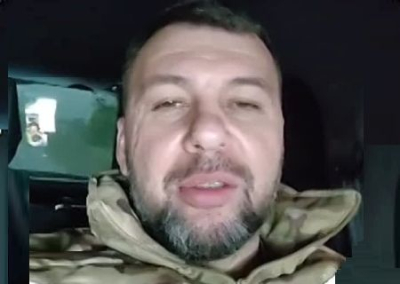 Пушилин показал Артёмовск на селфи-видео и анонсировал освобождение Нью-Йорка