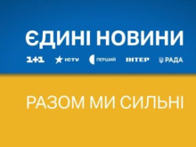 Украинцы потеряли интерес к «единому телемарафону» c фейками о ВС РФ