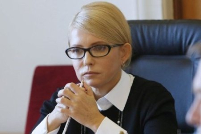 Юлия Тимошенко: развлечения современной деревни