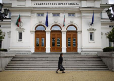 Прокуратура Болгарии обвиняет шестерых россиян в организации взрывов на оружейных заводах