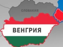 Закарпатские венгры намерены выйти из состава Украины и просят Будапешт защитить их от геноцида