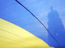 Национальная идея украинства