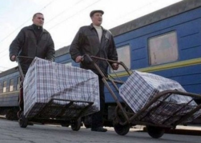 На Украине объявили Крыму новую блокаду. Теперь «рабочую»