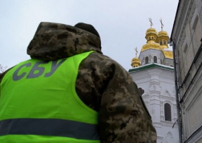 СБУ отчиталась о ходе уничтожения православия в стране