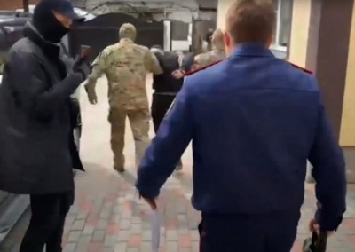 В Краснодарском крае ФСБ задержала 14 украинских неонацистов
