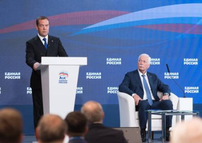 Медведев остался лидером «Единой России». Главы ДНР и ЛНР стали членами партии