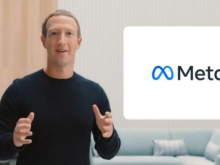 Facebook изменил название на Meta