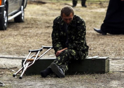 Узаконенное рабство. Украинские чиновники наживаются на покалеченных солдатах ВСУ