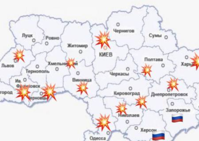 Крылатые ракеты ВС РФ достигли целей в 6 регионах Украины