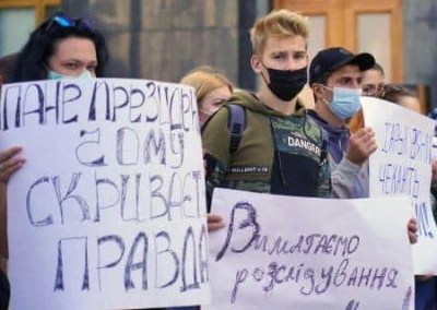 Эксперт: на Банковой дестабилизируют ситуацию в Харькове, игнорируя расследование смерти Кернеса