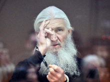 Бывшего схимонаха Сергия приговорили к тюремному заключению на 5,5 лет