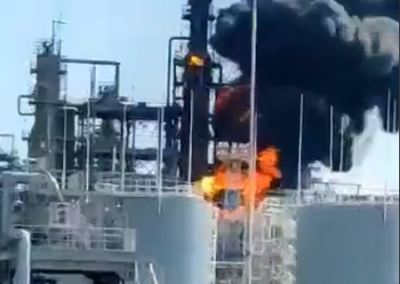 Украинский БПЛА нанёс удар по нефтеперерабатывающему заводу в Ростовской области