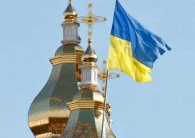 «Слуги народа» вводят уголовную ответственность за отрицание независимости ПЦУ и за признание духовного единства украинцев и русских
