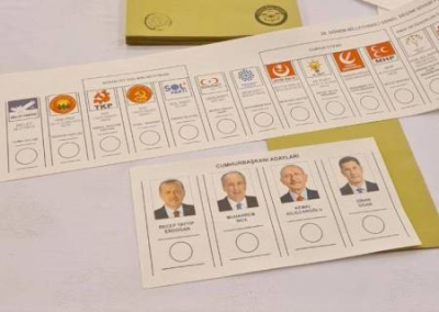 Турция выбирает нового президента и парламент