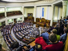 Нардепы подготовили обращение к Конгрессу США о предоставлении Украине статуса основного союзника вне НАТО