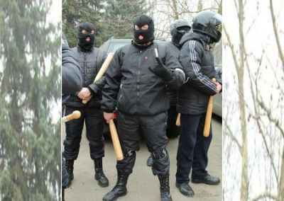 СБУ: Россия наняла украинских «титушек» для провокаций на своей территории