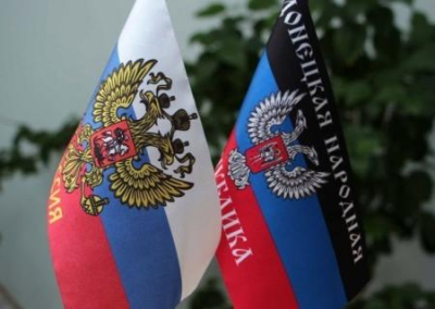 Геноцид населения Донбасса: СК РФ объявил о привлечении к уголовной ответственности 85 лиц высшего руководства Украины