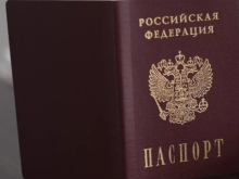 Страны Евросоюза сговорились не признавать паспорта РФ, выданные в новых субъектах