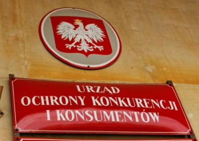 Польский суд отменил решение о штрафах «Газпрому» и его партнёрам по «Северному потоку-2»