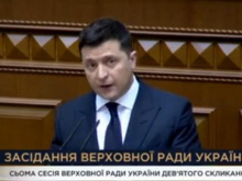 Зеленский, выступая в Раде, подписал указ об укреплении обороноспособности Украины