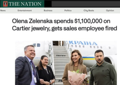Нигерийская газета на правах рекламы обвинила Елену Зеленскую в растрате миллиона долларов в нью-йоркском бутике