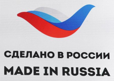 США вводят санкции против России и обвиняют её в импортозамещении, нарушающем правила ВТО