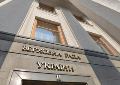 Отставка спикера Разумкова — часть плана «Слуг» по апгрейду парламентской и президентской власти