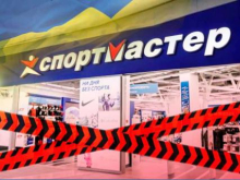 Очередная российская торговая сеть отказалась от Крыма