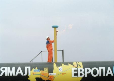 «Газпром» приостановил транзит по газопроводу «Ямал — Европа»